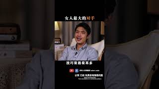 60.不用为交出的真心感到后悔，怎么看都是失去它的人更亏。#情感共鸣 #情感 #人性 #善良的人永远善良 #前任 #malaysia #吉隆坡 #fyp #singapore