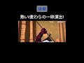 ダイヤ10個で星4確定10連引いてみた☆【後編】 バウンティラッシュ ワンピース mitchygames