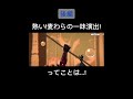 ダイヤ10個で星4確定10連引いてみた☆【後編】 バウンティラッシュ ワンピース mitchygames