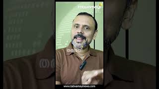 ട്രംപിൻ്റെ അടുത്ത അ_ടി..പിണറായി സഖാവ് ഇനി എങ്ങനെ പോകും ? trump | modi | pinarayi vijayan