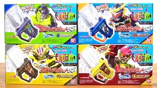 ギリギリチャンバラだらけw 仮面ライダーエグゼイド SGライダーガシャット04 食玩 音声 サウンド 開封レビュー パックアドベンチャー,刀剣伝ガイム