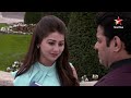 ishra meet again s1 ep.1316 yeh hai mohabbatein