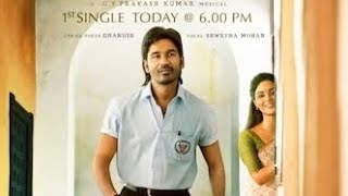 Vaathi 2023 romantic movie trailer 2 Dhanush Samyuktha | GV Prakash Kumar | Venky Atluri