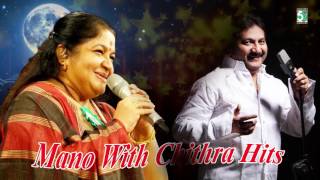 Mano with Chithra Super Hit Popular | Audio Jukebox