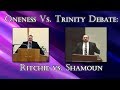 Trinity vs Oneness Debate: Does the Bible Teach Trinity or Oneness in the NT?