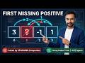 First Missing Positive (LeetCode 41) — Marked 