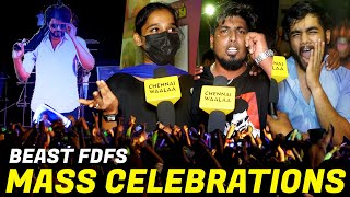 Beast FDFS Celebration in Rohini Cinemas | Beast FDFS Theatre Response | Thalapathy Vijay | CW!