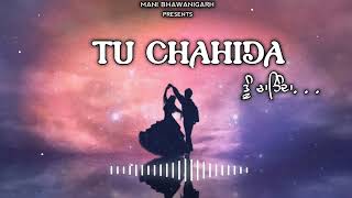 Dass kithe Mathe ni Teke - Gagan Bahmna ft. Mani Bhawanigarh || Latest Punjabi Song 2022