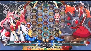 【五井チャリ】1114BBCF2 GWB396 やてん VS ZEL