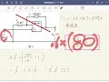 電験三種解説「オペアンプは優しい男」【平成22年　問18】【電子回路】【理論】