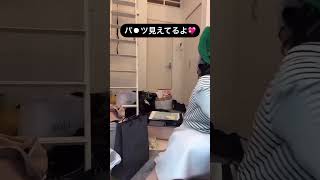 【放送事故】白いパンツがパンチラ