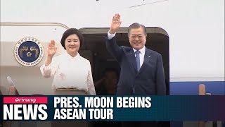 President Moon begins trip to Thailand, Myanmar, Laos on Sunday