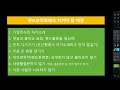 산악회 온라인 밴드 산악회의 모든 것을 알려드립니다 주관적인 판단이니 재미로 봐주세요~