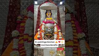 Dibya Darshan 12 jyotirlinga Darshan 💫ज्योतिर्लिंग दर्शन 🏵️#ytshorts #shorts #kedernath#om#shortfeed