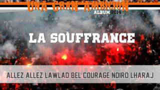 ORANGE BOYS ' 07 - LA SOUFFRANCE - 5 - UNA GRAN AMBICION