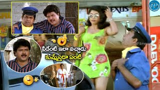 Brahmanandam and Sudhakar Ultimate Comedy | Telugu Comedy | @idreamcomedy