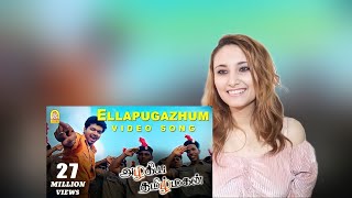 Ellapughazam Reaction|Azhagiya Tamizh Magan| Thalapathy Vijay | A.R Rahman |🇩🇿🇮🇳