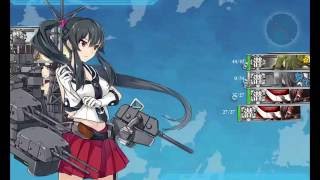 【艦これ】2016夏イベントE1(甲)攻略完了