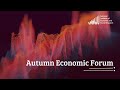 Autumn 2023 Economic Forum