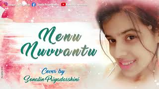 Nenu Nuvvantu Telugu Cover Song - Sonalin Priyadarshini | Ram Charan | Genelia D'Souza | Naresh Iyer