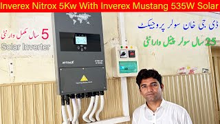 DG Khan Project Inverex Nitrox 5kw With Inverex Mustang 535W \u0026 Hyundai Tubler Battery 225A