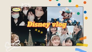 🤏🏻小舞蹈💃🏼//荒謬的一天//迪士尼有間荒廢咗好耐嘅屋？//HKDisneyland🎄