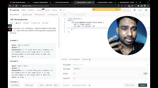 Missing number in an array | brute | optimal | Amazon | Microsoft