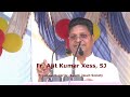 Ajit Kumar Xess I  Foundation Stone of SXC Simdega