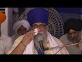 ਸਤਿਗੁਰ ਜੀ ਔਗੁਣ ਮਾਫ ਕਰਦੇ ਨੇ santan di sangat karan da fall giani thakur singh ji patiala gurmat tv