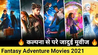 Top 10 Fantasy Movies in hindi dubbed | New fantasy movie in hindi 2021 | Adventure movies in hindi