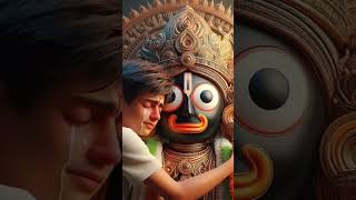 ଅରୁଚି ହେଲାକି ପ୍ରଭୁ ଷାଠିଏ ପଉଟି whatapp status #trending #shorts #video #jagannath