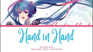 【JAPANESE SONG】Hand in Hand -『kz』『KAN/ROM/ENG』