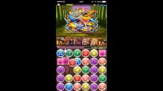 【パズドラ】新イザナミ降臨：究極ヤマトタケルパーティー（超地獄級）黄泉神