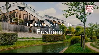 Hidden Gems of Kyoto  FUSHIMI