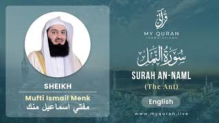 027 Surah An Naml النّمل   With English Translation By Mufti Ismail Menk