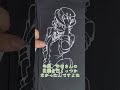 キャラクターシャツリメイク！今回は文豪ストレイドッグスの中原中也を作ってみた！