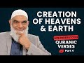 Simultaneous Creation of the Heavens & Earth | Quran 2:29 | Misunderstood Quranic Verses