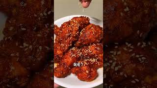 韓式炸雞｜甜辣酥脆超過瘾😭好吃到舔手指‼️#food