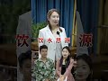 嚣张女子故意摔坏农民鸡蛋，居然还拒不给钱，董事长挺身而出为农民做主【苏小畅】