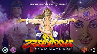 Private - Asammathaya \