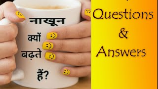 NakhunKyunBadteHain -Questions \u0026 Answers- Dr Sophia Rajan,Associate Professor,Govt College for Women