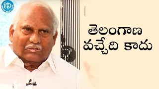 వైఎస్ బ్రతికుంటే తెలంగాణ వచ్చేది కాదు - అడుసుమిల్లి జయప్రకాశ్ || Talking Politics With iDream