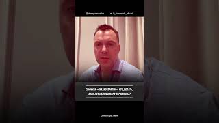 LIVE 46. Семинар «Сказкотерапия»: что делать, если нет нелюбимого персонажа?