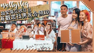 【香港日常Vlog】交收日終於見到你們了💕💕｜RedisPolly