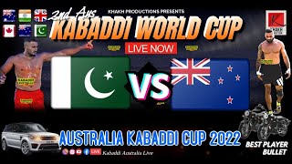 🔴 [LIVE] Aus Kabaddi World Cup  ||Australia || New Zealand V/s Pakistan ||  22 Oct 2022