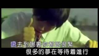 蒲公英的約定 (k版)