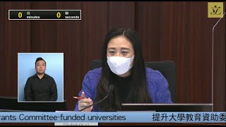 卫生事务委员会及教育事务委员会会议 (2021/03/05)