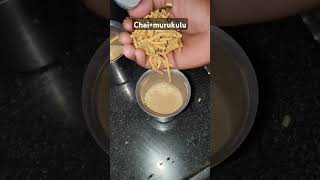 Chai + murukulu😋😋😋#telanganastyle #chai #murukulu #combination #ytshort