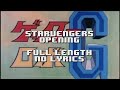 Starvengers Opening Song Extended No Lyrics