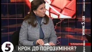 Інна Богословська - 28.01.14